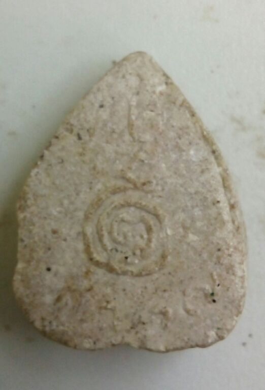 พระผงหลวงพ่อมุมปี17สวยๆครับ