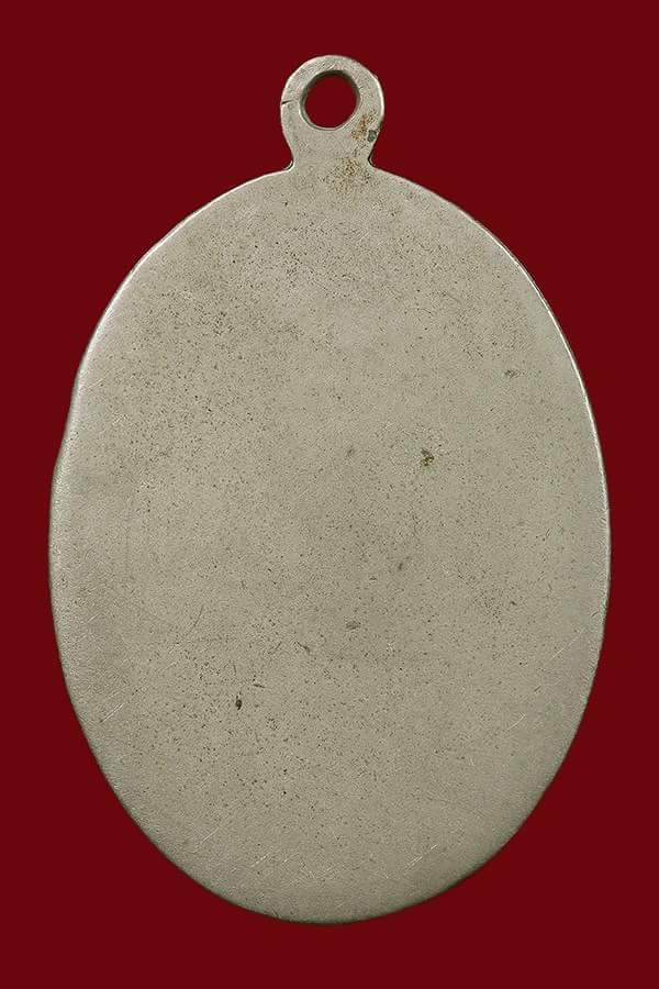 เหรียญหลวงพ่อมุม ปี09 เนื้ออัลปาก้า รุ่น 3