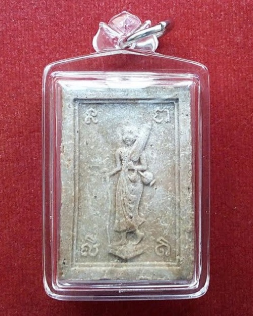 พระสมเด็จหลังพระสีวลี พิมพ์ใหญ่-เอวใหญ่ เนื้อผง หลวงพ่อกวย วัดโฆษิตาราม ชัยนาท ปี15