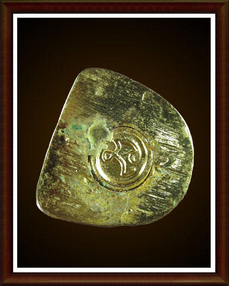 หลวงพ่อฤาษีลิงดำ วัดศาลพันท้าย รุ่นแรก