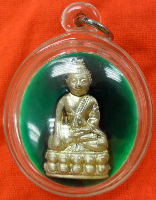 เหรียญที่ระฤกกริ่งจักรพรรดิหลวงปู่หมุนวัดบ้านจานออกวัดสุทัศน์เนื้ออัลปาก้าลงยา ปี ๒๕๔๕ ตอกโค๊ต"วโร"