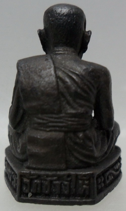 รูปหล่ออุดกริ่งหลวงปู่ทวด วัดช้างให้ รุ่นเสาร์ ๕ ปี 2523 จ.ปัตตานี