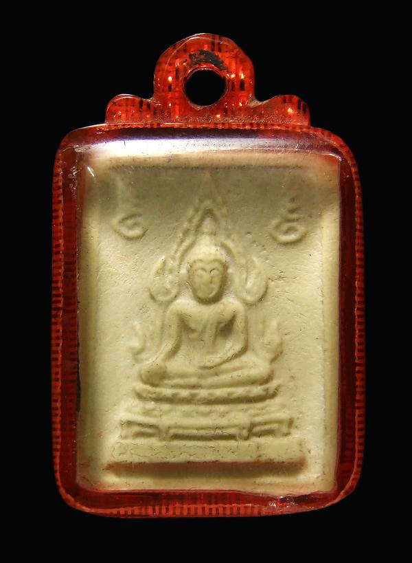 พระคำข้าว พิมพ์พระบาทขีด หลวงพ่อฤาษีลิงดำ วัดท่าซุง