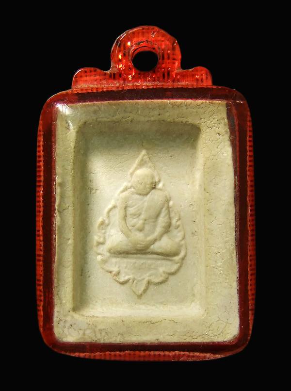 พระคำข้าว พิมพ์พระบาทขีด หลวงพ่อฤาษีลิงดำ วัดท่าซุง