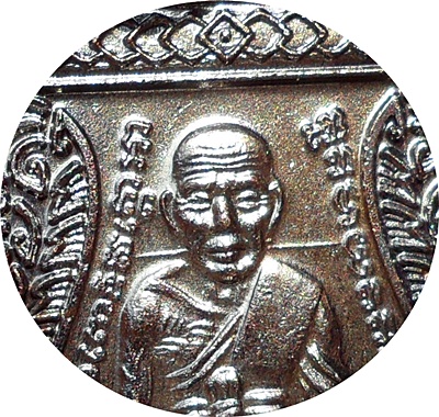 ***เหรียญหลวงปู่ทวด รุ่น“เลื่อนสมณศักดิ์”49/53 วัดช้างให้ จ.ปัตตานี (บล็อกนิยมหูชิด) เนื้อทองแดง