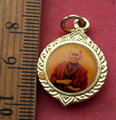 วัดใจเริ่ม 10 บาท กับ ล็อกเก็ตสมเด็จพระจุลจอมเกล้าเจ้าอยู่หัว  ....AH389
