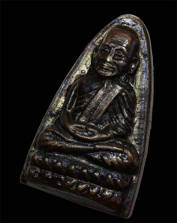 หลวงปู่ทวดเนื้อโลหะ วัดช้างให้ ปี 2524 พิมพ์หน้าเล็ก บล็อคหน้าวงเดือนหลัง 3 จุด