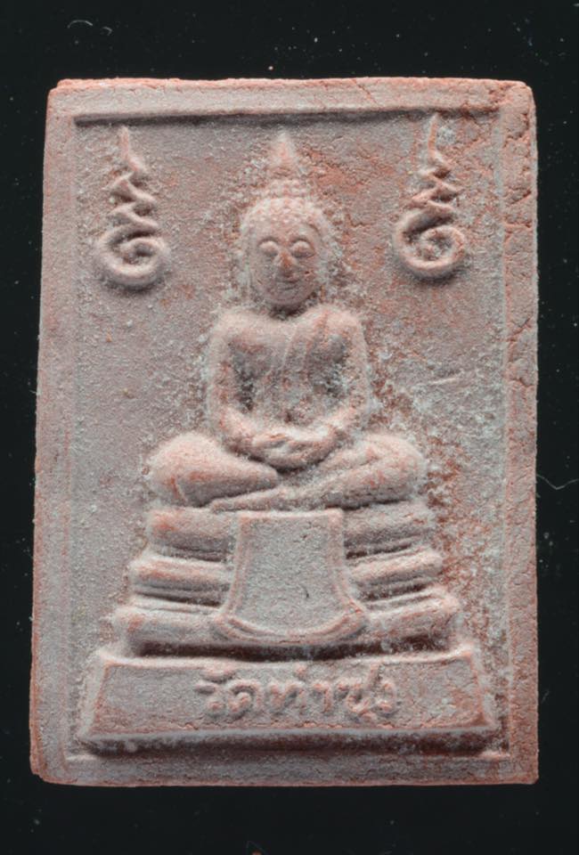 พระหางหมาก พิมพ์นิยมสุด ฐานจุด-ข้างขีด หลวงพ่อฤาษีลิงดำ วัดท่าซุง สภาพสวยแชมป์