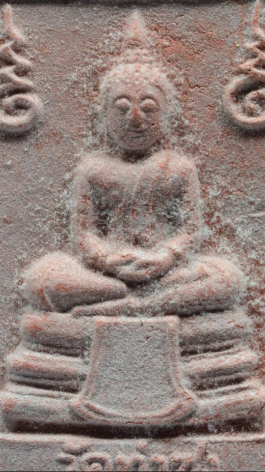 พระหางหมาก พิมพ์นิยมสุด ฐานจุด-ข้างขีด หลวงพ่อฤาษีลิงดำ วัดท่าซุง สภาพสวยแชมป์