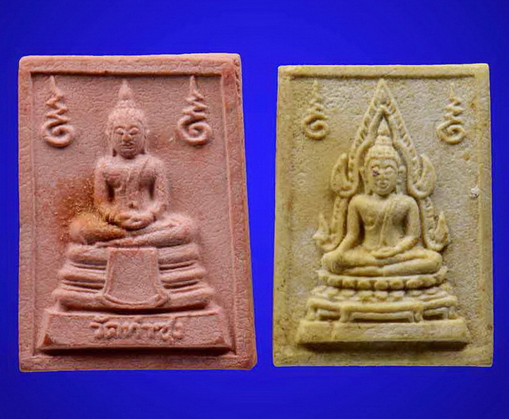 พระหางหมาก จมูกโด่งๆ + พระคำข้าว พิมพ์พระบาทขีด หลวงพ่อฤาษีลิงดำ วัดท่าซุง สวยคมชัด