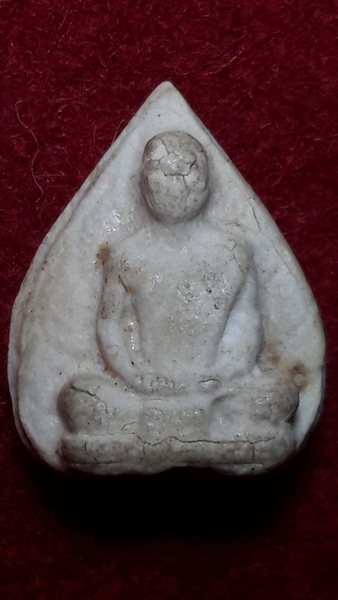 รูปเหมือนใบโพธิ์ พิมพ์เล็ก เจ้าคุณนรฯ.ปี13 รุ่น..150..-