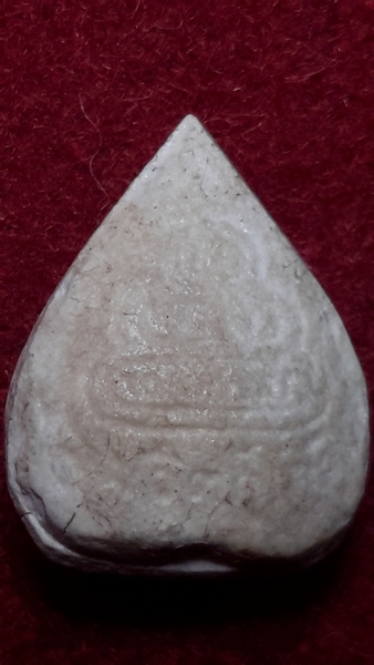 รูปเหมือนใบโพธิ์ พิมพ์เล็ก เจ้าคุณนรฯ.ปี13 รุ่น..150..-