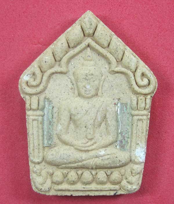 เคาะแรกวัดใจขุนแผนปฐวีนาคราชรุ่นรวยทรัพย์ตะกรุดเงินคู่หลวงปู่คำบุคุตฺตจิตโตวัดกุดชมภูจ.อุบลราชธานี