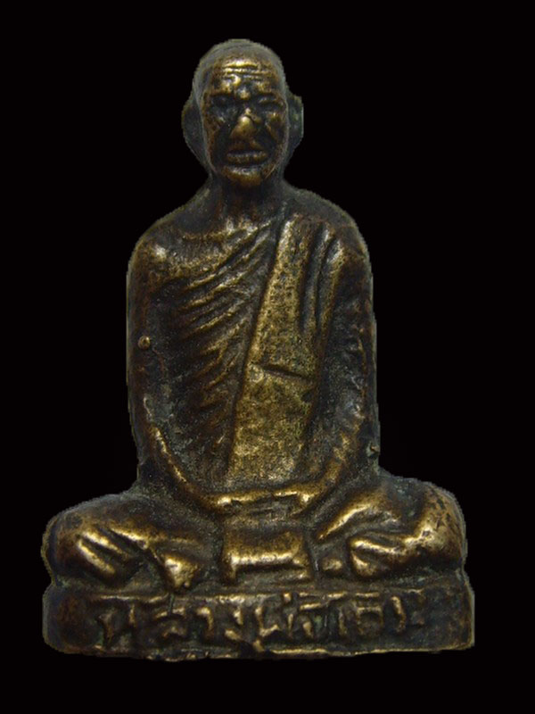 รูปหล่อหลวงพ่อเดิมพิมพ์หน้าฝรั่งปี2493รูปหล่อรุ่นสุดท้ายที่ทันหลวงพ่อเดิมเสก