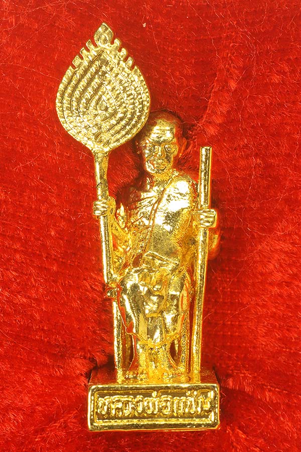 รูปหล่อฉีดหลวงพ่อแช่ม วัดฉลอง ปี2522 ก้นตะไบ กะไหล่ทอง