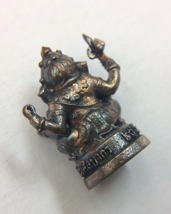 พระพิฆเนศ ปางนั่งบรมครู ประทานความสำเร็จ ความเมตตา รุ่น100ปี กรมศิลปากร เนื้อโลหะผสม พิมพ์เล็ก