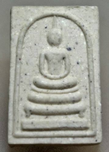 เคาะเเรกเลยค่ะ  พระสมเด็จมหาลาภ หลวงปู่คำพันธ์ รุ่น 1