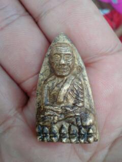 เตารีดหลวงปู่ทวดวัดช้างให้ เนื้อฝาบาตร ตอกโค๊ต