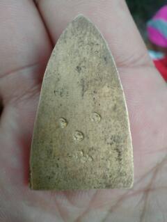 เตารีดหลวงปู่ทวดวัดช้างให้ เนื้อฝาบาตร ตอกโค๊ต