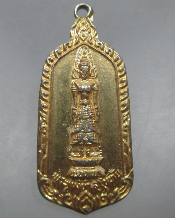 20 บาท เหรียญพระแม่ย่าสุโขทัย ปี๓๙