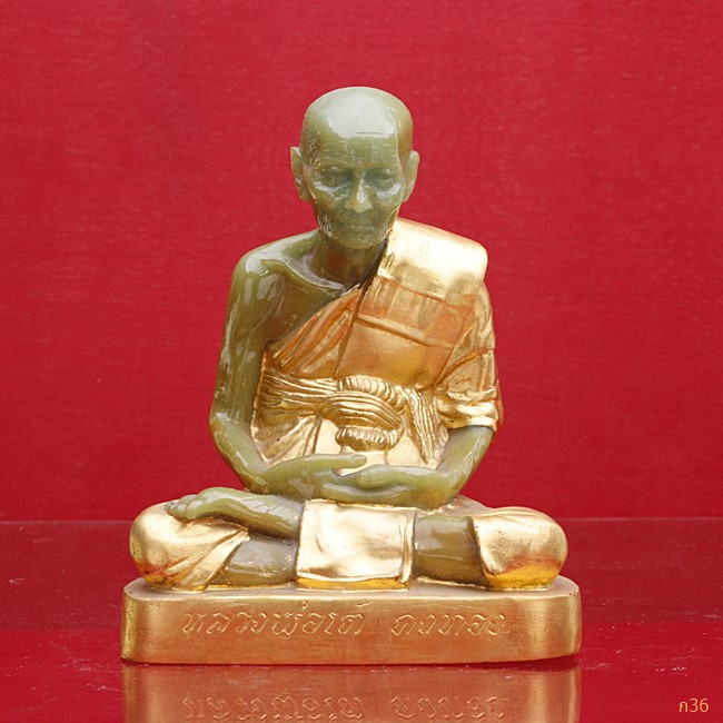 พระบูชาหลวงพ่อเต๋ วัดสามง่าม จ.นครปฐม สวย กริ๊ป กริีป