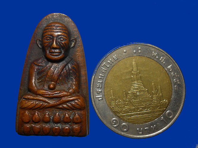 หลวงปู่ทวด 07 แจกปีนัง พิมพ์ใหญ่