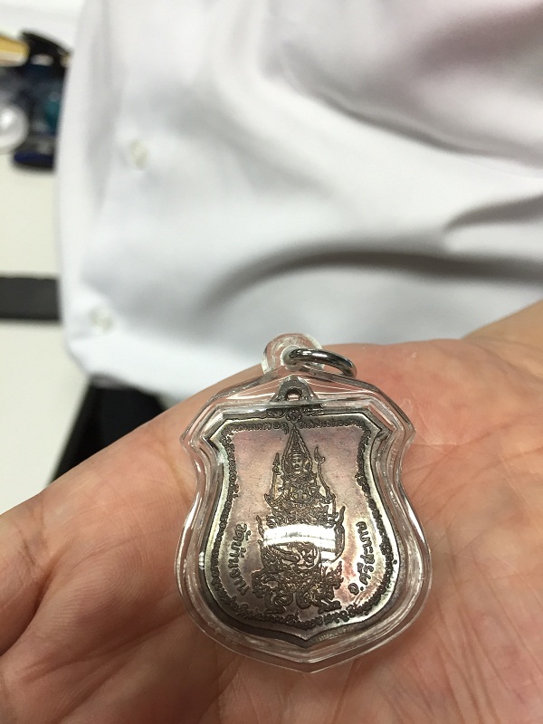 เหรียญพระนารายณ์ทรงครุฑ โค๊ต "มะ" พิธีเจริญลาภ หลวงปู่หมุน 