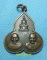 เหรียญพ่อท่านคล้าย วัดสวนขัน-พ่อท่านแดง วัดภูเขาหลัก ออกวัดสามัคคีนุกูล อ.ฉวาง จ.นครศรีธรรมราช ปี12