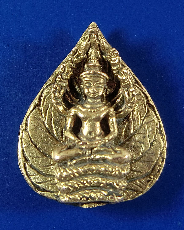 พระนาคปรกโพธิ์ นาคปรก7เศียร พิมพ์เล็ก ท่านเจ้าคุณนรฯ ปี 2513 กะไหล่ทองเก่า