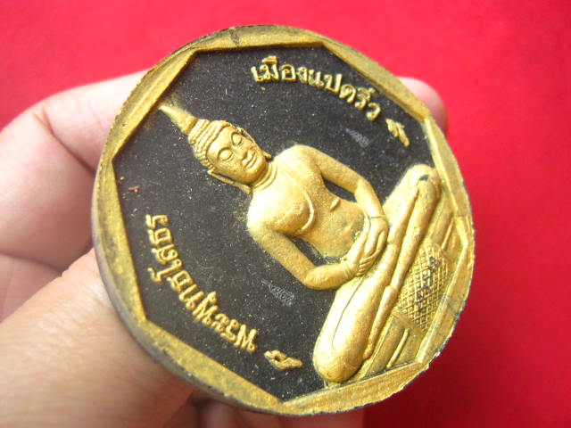 หลวงพ่อโสธร รุ่นทองประทาน พิมพ์ใหญ่ วัดโสธร สองโค้ด พร้อมกล่องเดิม