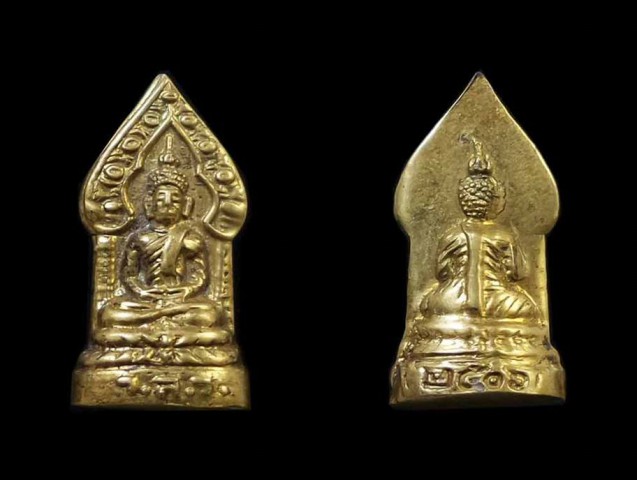 พระนิรันตราย หลวงพ่อโชติ วัดวชิราลงกรณ์ จ.นครราชสีมา พ.ศ.2506