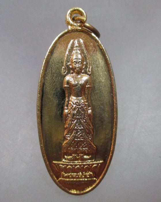 20 บาท เหรียญพระแม่ย่าสุโขทัย ปี๒๒