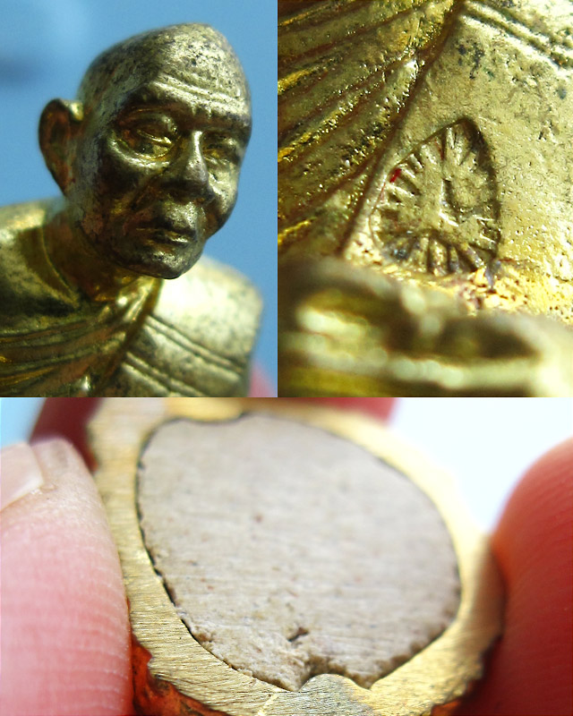 รูปหล่อฐาน ปู ปลา หลวงพ่อสาคร มนุญโญ วัดหนองกรับ เนื้อทองเหลือง ใต้ฐานอุดผงพรายกุมาร กฐินปี ๒๕๕๑