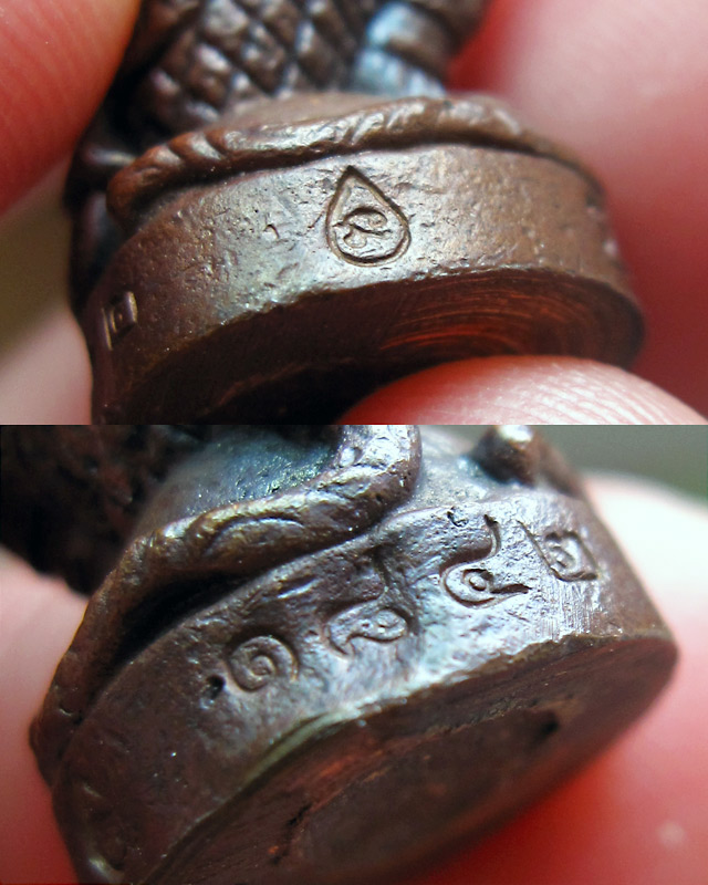 หนุมานมหาปราบไพรี หลวงปู่บัว ถามโก วัดศรีบุรพาราม จ.ตราด เนื้อทองแดงผสมสัมริด ก้นอุดผงผสมสีผึ้ง