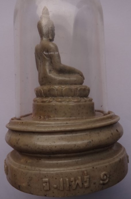 พระบูชาหน้ารถ พระมงคลบพิธ วัดพระธาตุพระลอ เคาะเดียว150