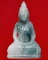 หยกแกะ สิงห์ 1 รุ่นแรก วัดพระสิงห์ เชียงราย ฐานกว้าง 1.5 ซ.ม.สูง2.5 ซ.ม.
