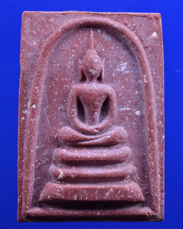 สมเด็จเนื้อกระเบื้ององค์พระปฐม หลวงพ่อพูล วัดไผ่ล้อม รุ่นแรก