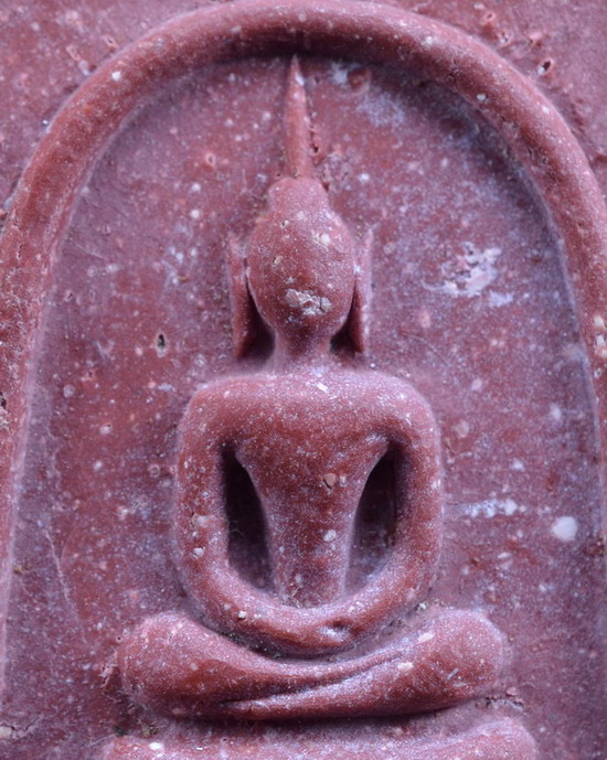 สมเด็จเนื้อกระเบื้ององค์พระปฐม หลวงพ่อพูล วัดไผ่ล้อม รุ่นแรก