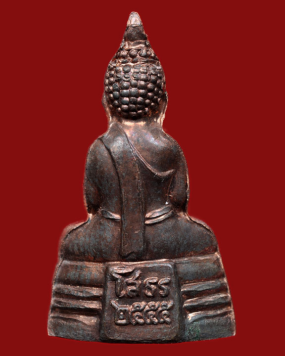 พระกริ่งพระพุทธโสธร รุ่นมหามงคลย้อนยุค ปี2555 เนื้อนวะ 