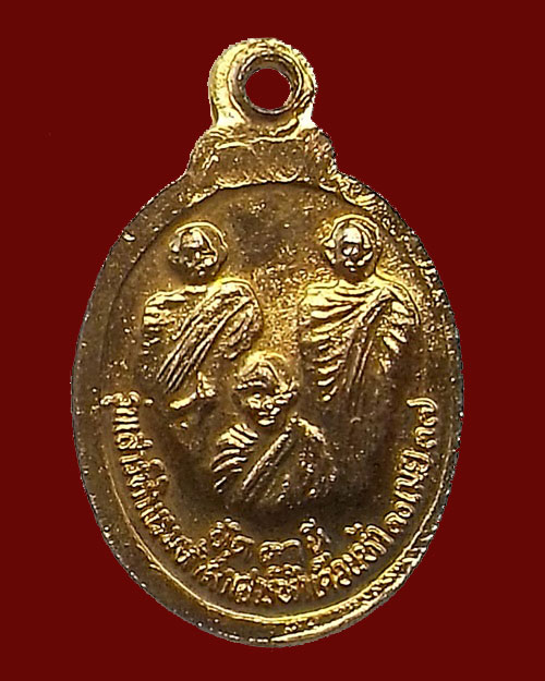 เคาะเดียวครับ @@@ เม็ดแตงหลวงปู่ทวด วัดช้างให้ ปัตตานี รุ่นเสาร์ 5 พระอาจารย์นอง ปลุกเสก ปี 2537