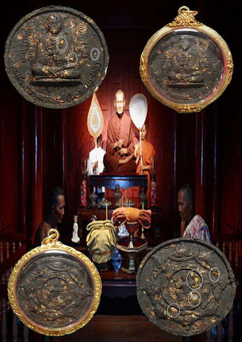 เคาะเดียวครับ @@@ สมเด็จพระพุฒาจารย์โต องค์พ่อจตุคามรามเทพ ฝังพระธาตุ ตลับทองไมครอน