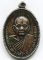 เหรียญหลวงปู่คร่ำ วัดวังหว้า ปี2516.....(เดียวแดง)