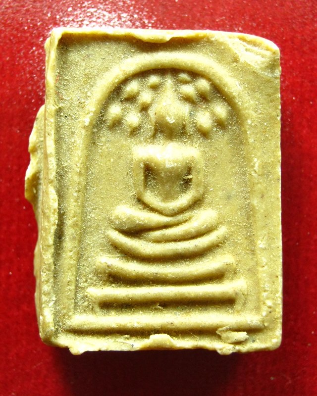 หลวงปู่โต๊ะ  วัดประดู่ฉิมพลี