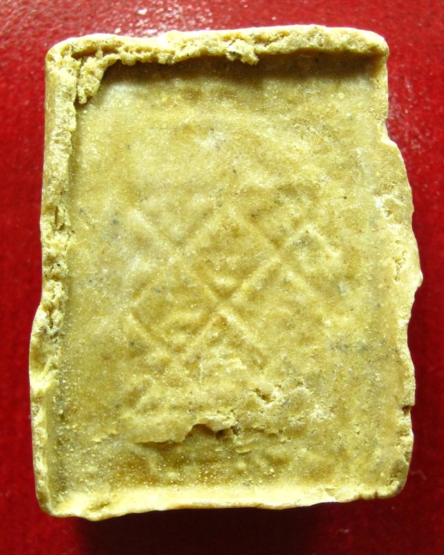 หลวงปู่โต๊ะ  วัดประดู่ฉิมพลี