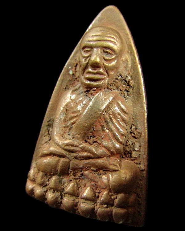 หลวงพ่อทวด เตารีดกลาง A (นวะโลหะ) รุ่นเสาร์ 5 มหามงคล 100 ปี อ.ทิม พร้อมกล่องเดิมจากวัด