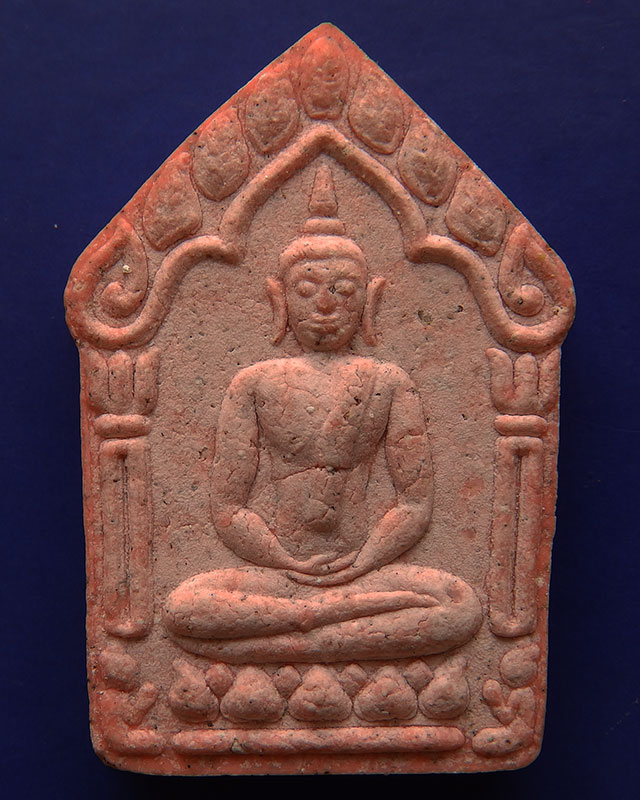 ขุนแผนผ้าป่า ปี 46 หลวงพ่อสาคร วัดหนองกรับ เนื้อชมพูเข้ม พิมพ์ใหญ่ ตะกรุดเงินคู่