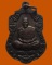 *** จ.สุราษฎร์ธานี *** เหรียญหลวงปู่แสง วัดธรรมบูชา ปี๒๕๔๙  