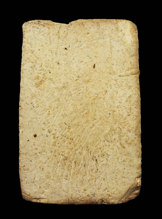 สมเด็จปรกโพธิ์ หลวงพ่อเงิน วัดดอนยายหอม ปี12