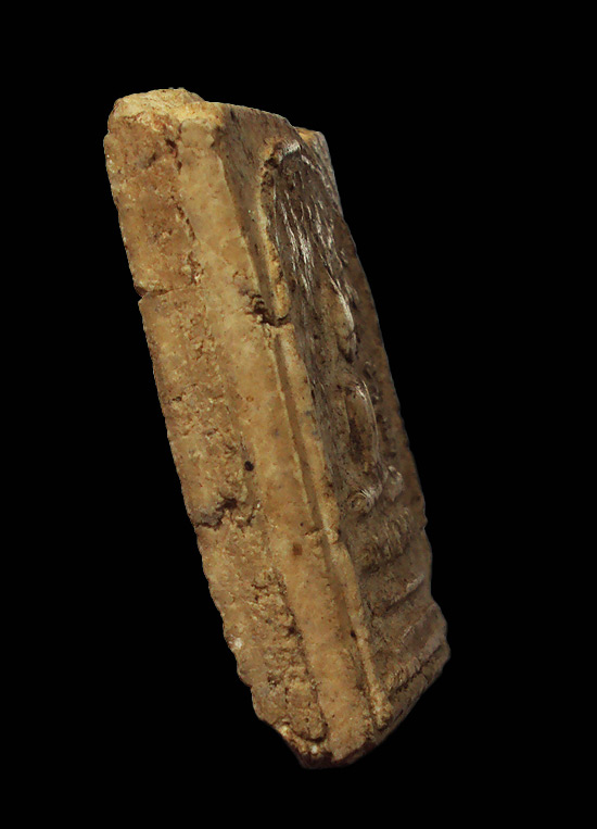 สมเด็จปรกโพธิ์ หลวงพ่อเงิน วัดดอนยายหอม ปี12