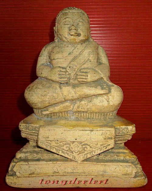 พระสังกัจจายน์บูชา หลวงพ่อหลิว รุ่นเก่า วัดสนามแย้ หายากมาก ๆ ค่ะ